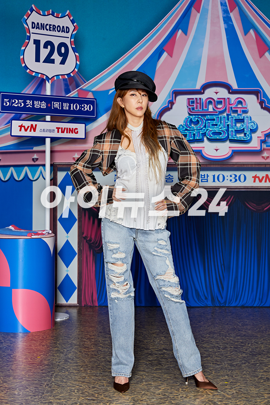 가수 김완선이 23일 온라인으로 진행된 tvN 예능 '댄스가수 유랑단' 제작발표회에 참석하고 있다. [사진=tvN]