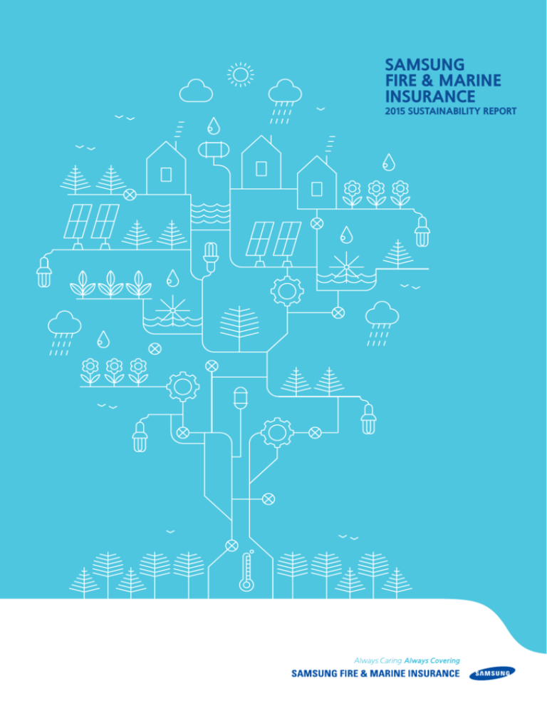 다이렉트 자동차보험 Q&amp;A