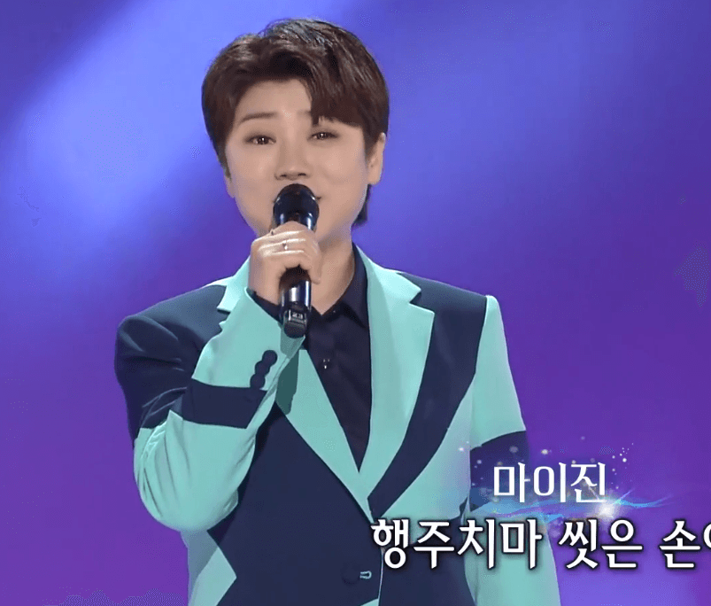 마이진(유춘산) 향기 품은 군사우편