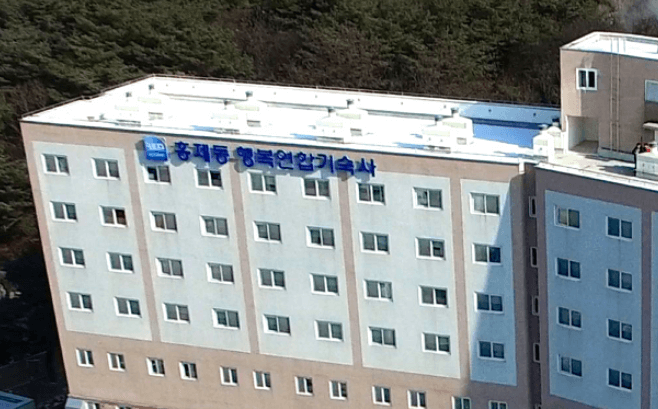 대학교 신입생 기숙사 준비물 및 체크리스트