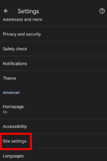 구글-사이트-설정