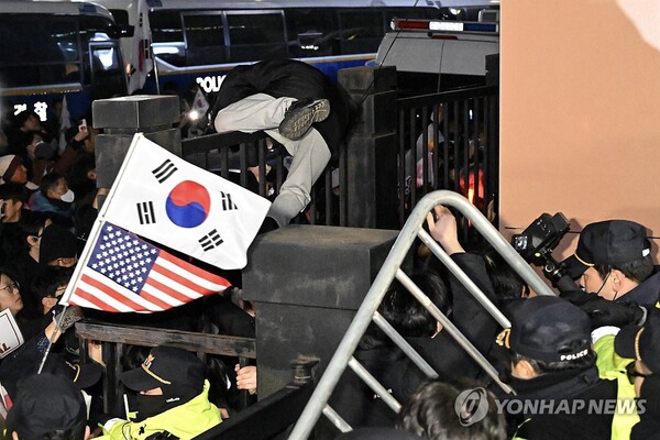 윤석열대통령 지지자 서부지법 난입