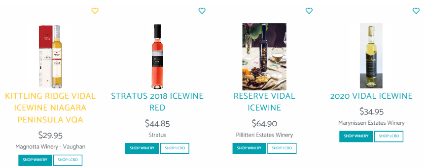 아이스 와인 가격