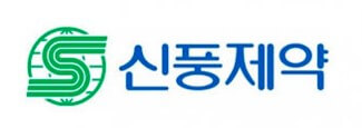 신풍제약 ci