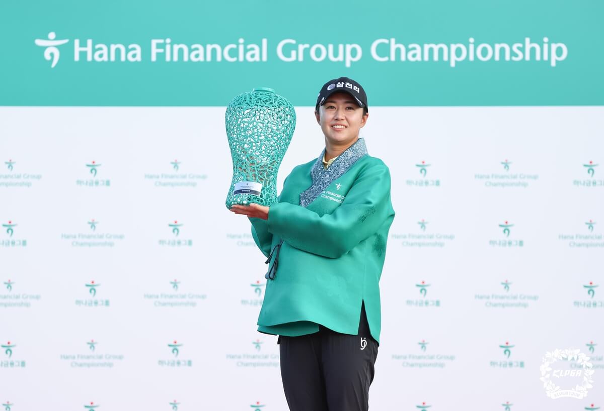 하나금융그룹 챔피언십 마다솜