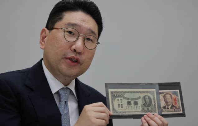 일본 지폐 신권 이미지