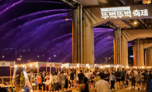 6월 인기있는 서울축제 BEST 3