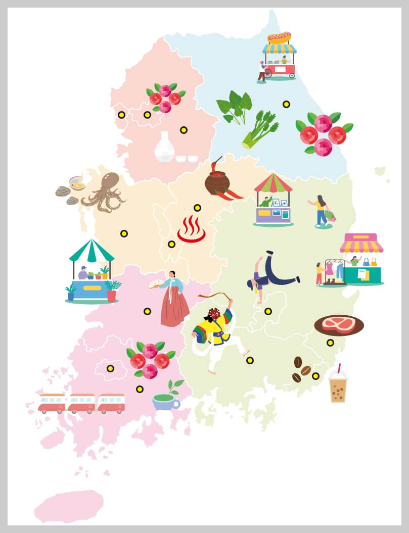 2024 동행축제 기간 참여업체 동행이벤트