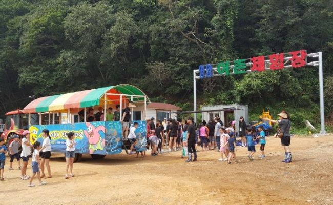 영암어촌계 체험마을