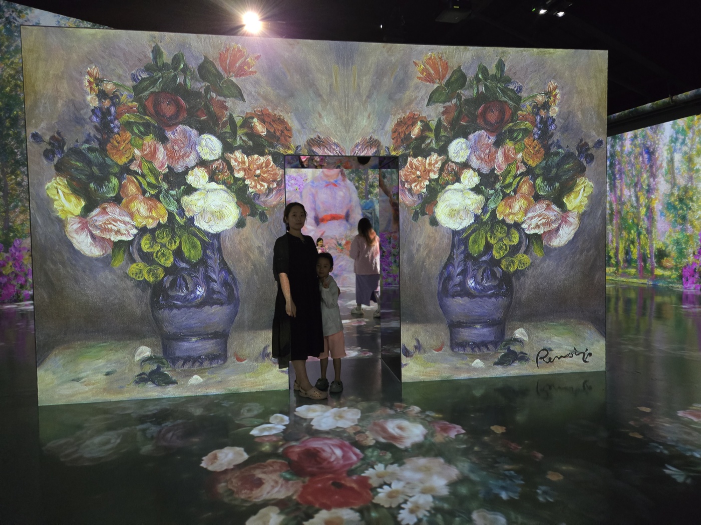 제주 아르떼뮤지엄 