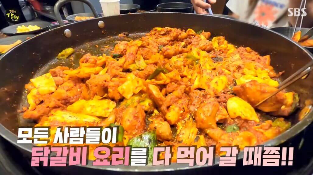 생활의 달인 강릉 닭갈비 볶음밥 달인 유가네닭갈비 강릉 유천점