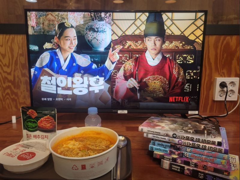 카툰플러스 만화카페