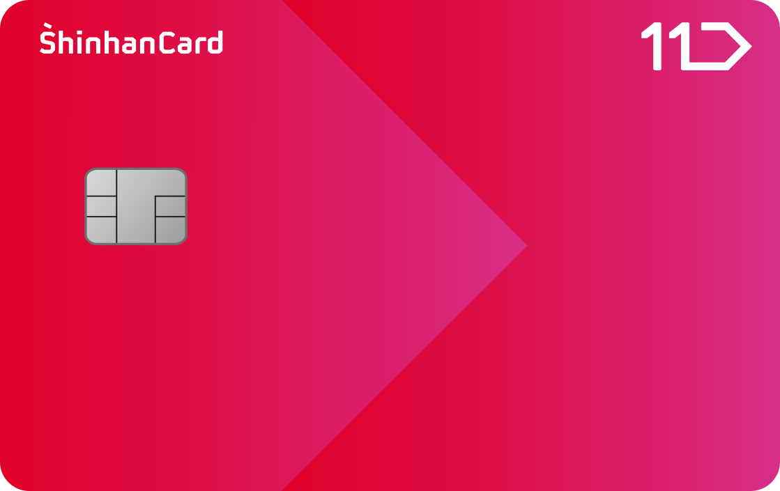11번가 신한카드(신용)