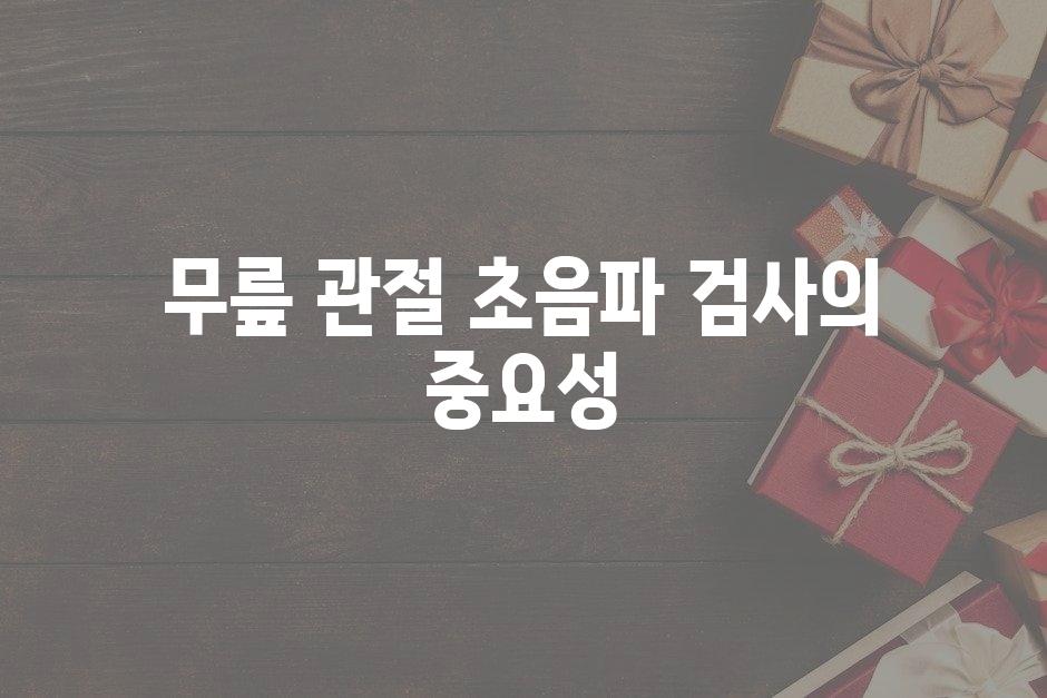 샘플 (14)
