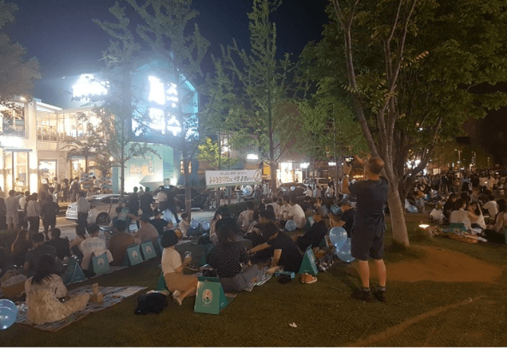 경의선숲길-젊은세대-야외음주-맥주