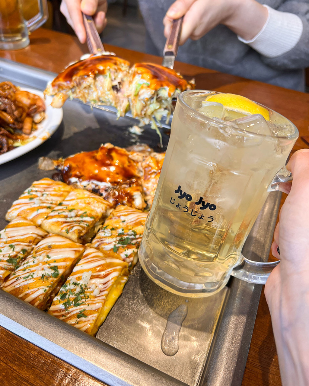 성수동 죠죠