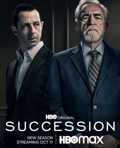 쿠팡플레이 HBO 석세션