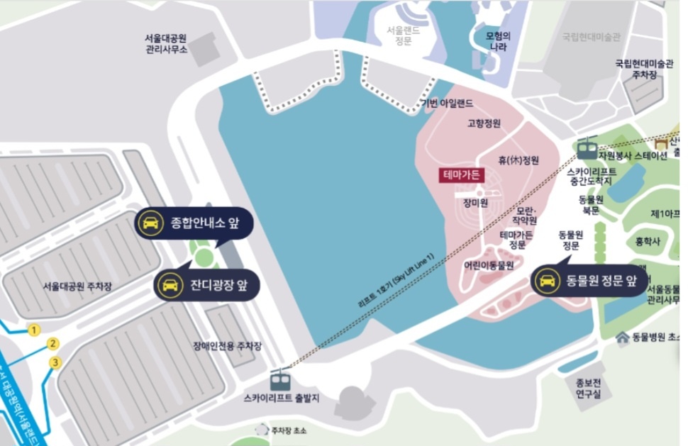 2024싸이흠뻑쇼서울 주차장