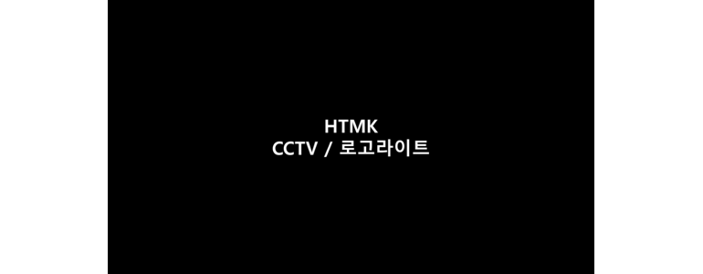 오산시 cctv