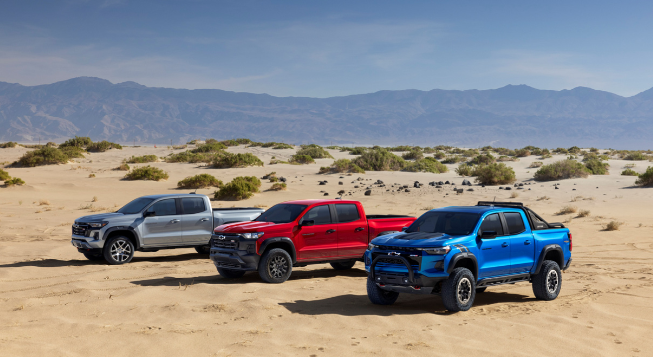 쉐보레 콜로라도