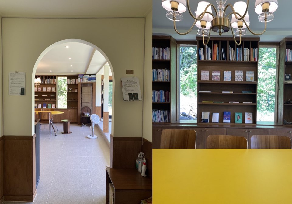 품안의숲-북카페-사진