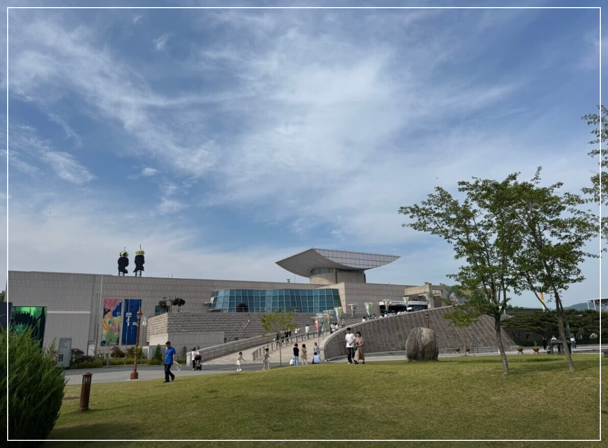 대전 가볼만한곳 베스트10 대전시립미술관