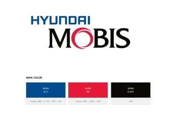 현대모비스로고