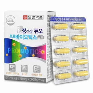 프로바이오틱스 가루