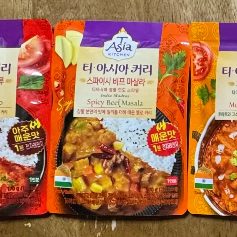 티아시아 커리 스파이시 비프 마살라 겉포장 사진