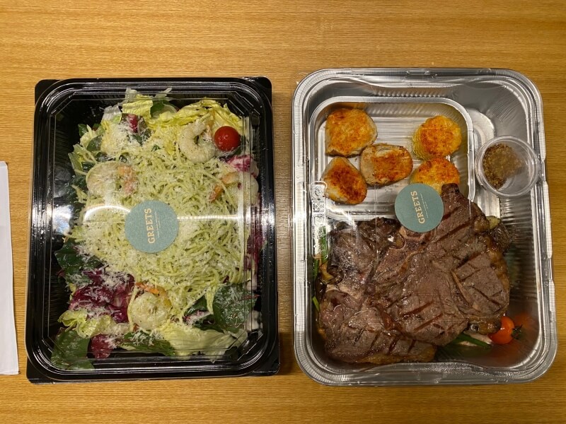 그리츠-투고박스 (1)