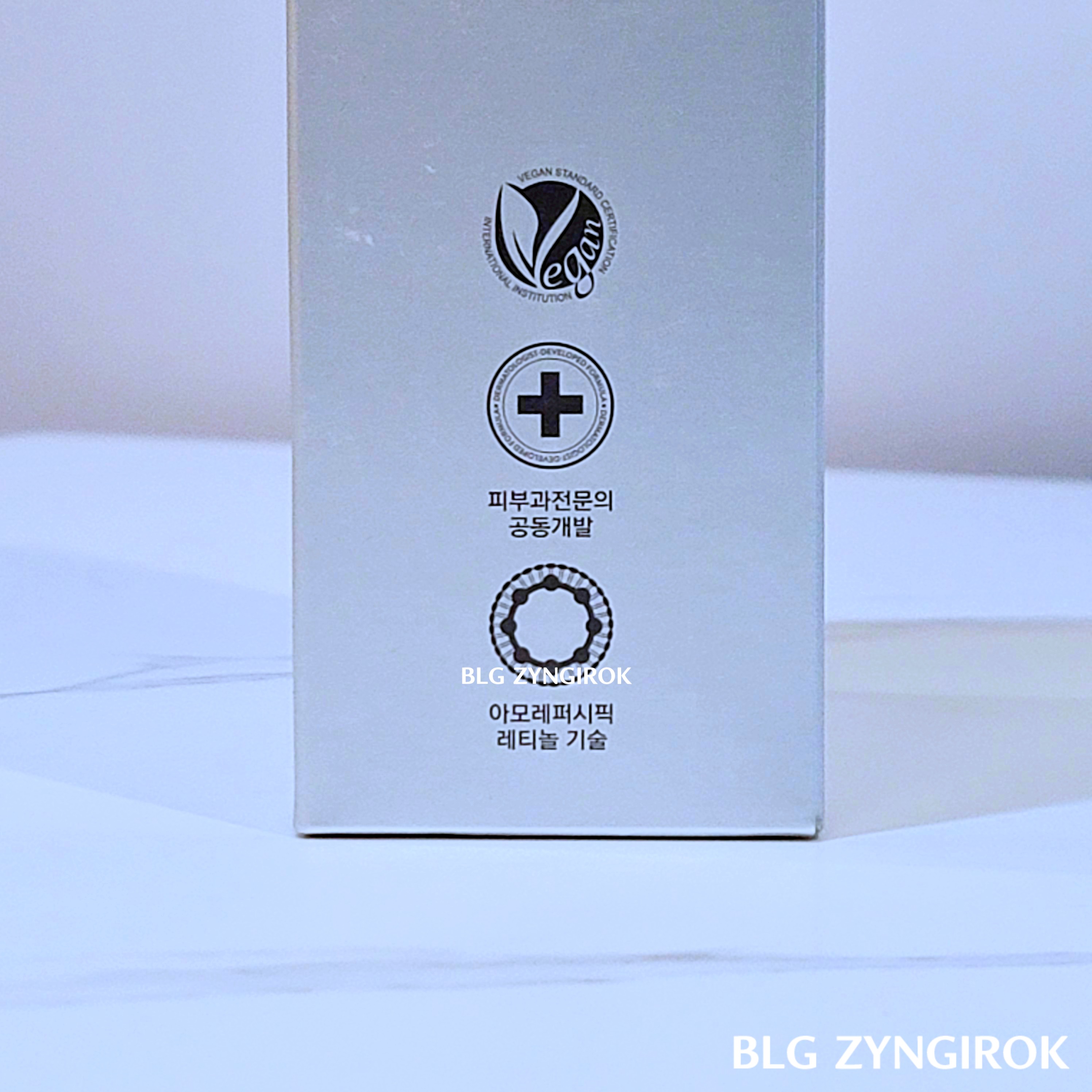 슈퍼레티놀 C - 주요 특징이 상자에 표기되어 있다.