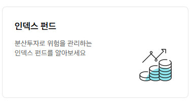 교보생명-실비보험-청구방법-서류-간소화-서비스-완전정복