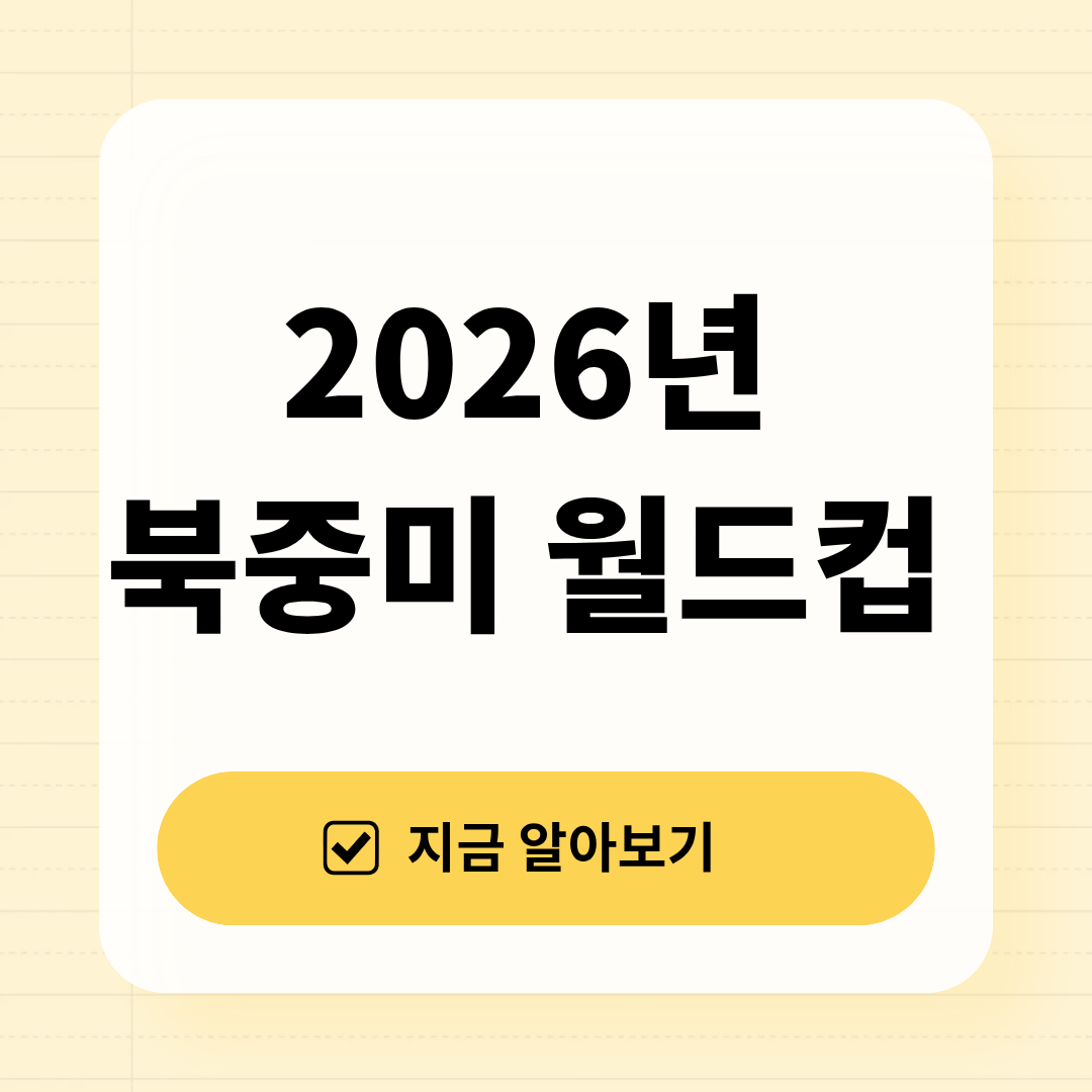 https://onepage.onuel-haru.com/2026/06/blog-post_11.html