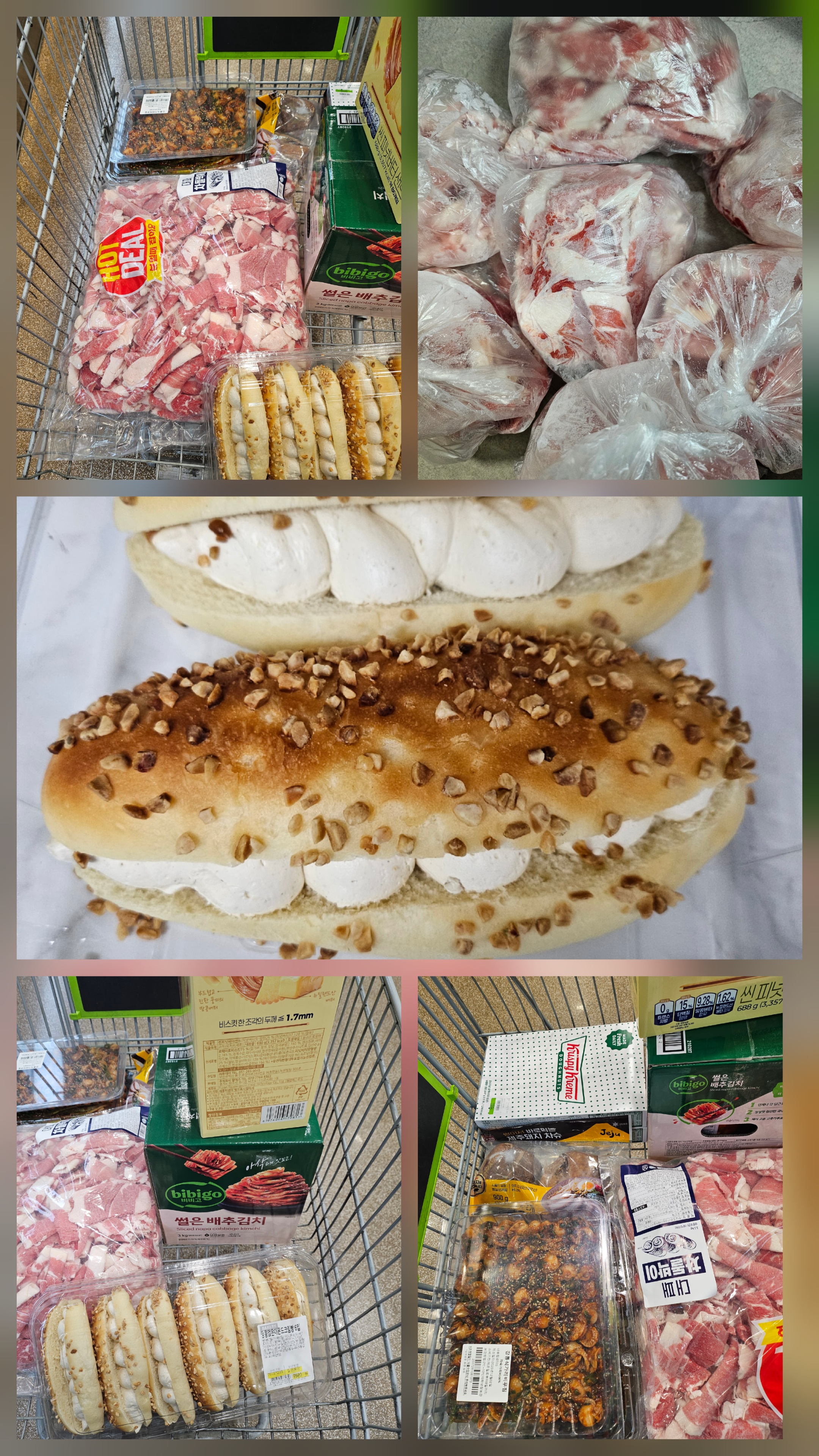 이마트트레이더스 12월 가성비 행사 총정리