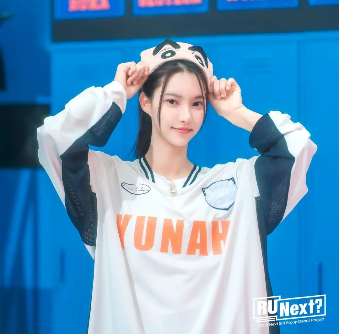 알유넥스트 윤아