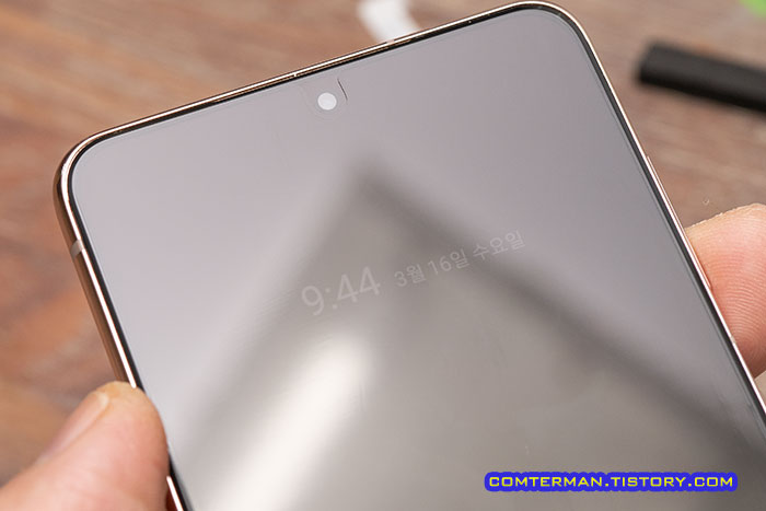 비스비 3D 포밍 액정보호필름