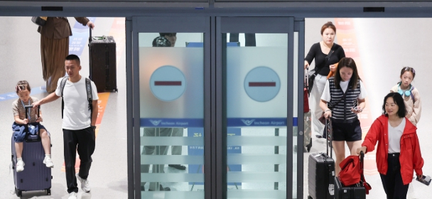 중국인 관광객 소비