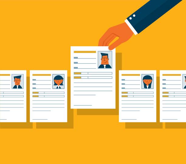 공기업 채용공고