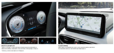 2023 싼타페 하이브리드 카탈로그