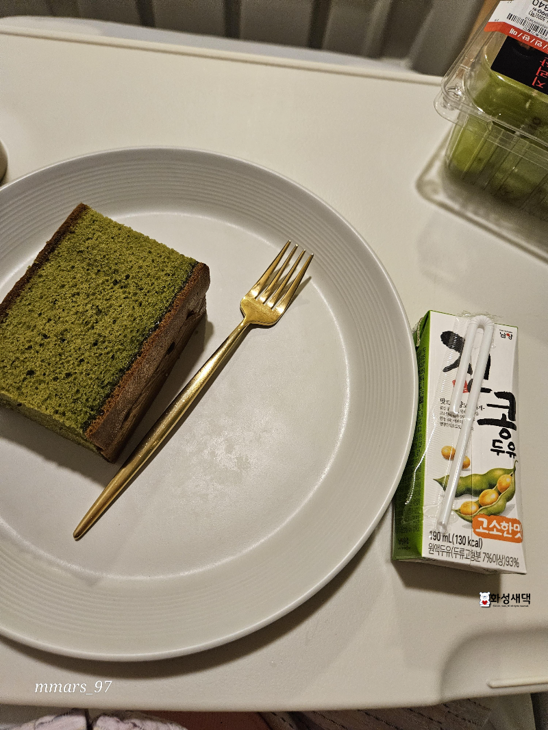 세인트마리-산부인과