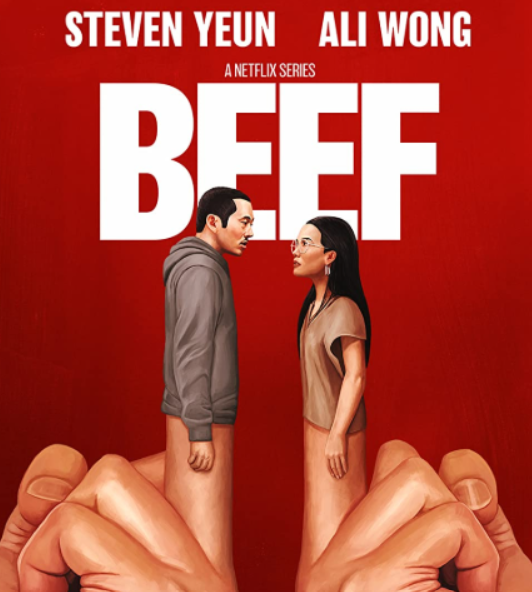 BEEF 대표 포스터