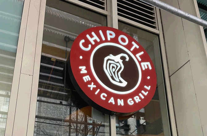 치폴레 멕시칸 그릴, 치폴레, Chipotle Mexican Grill