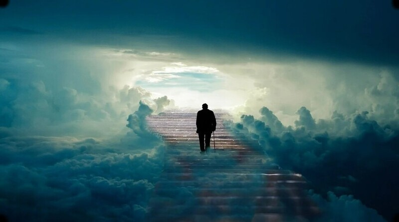 죽음으로 가는 길