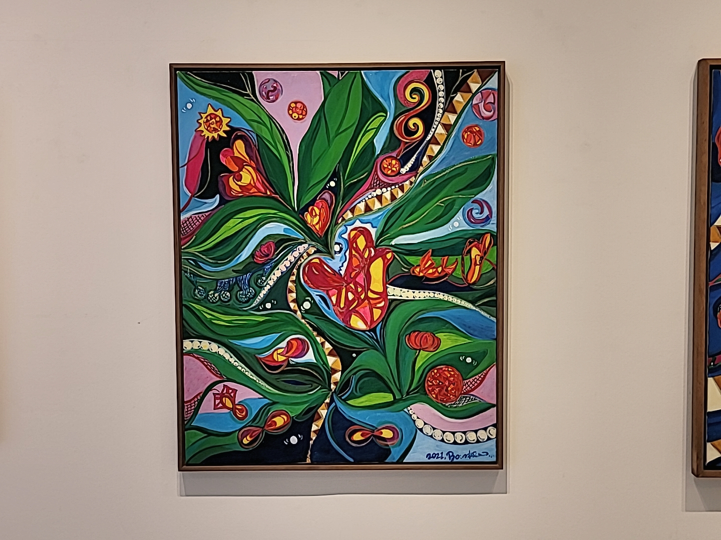 송보경 작가 작품1