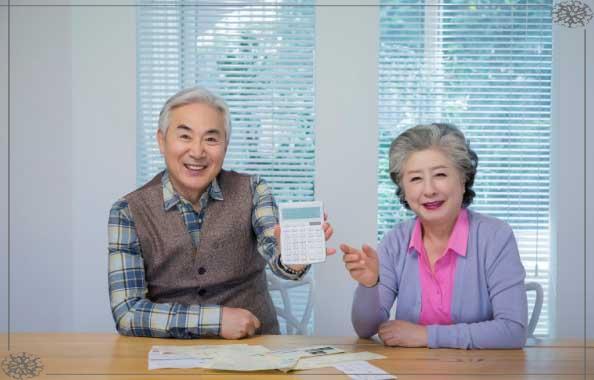 도시가스 요금 감면 대상