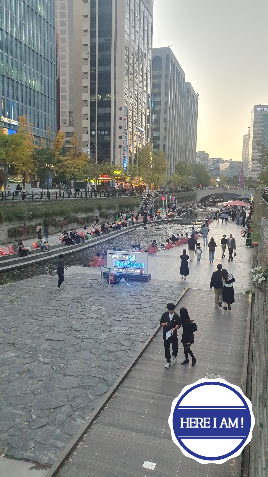 청계천