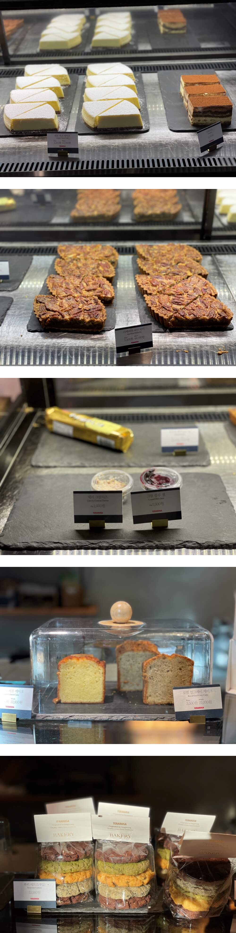 강릉-테라로사-커피공장-본점-디저트-메뉴들