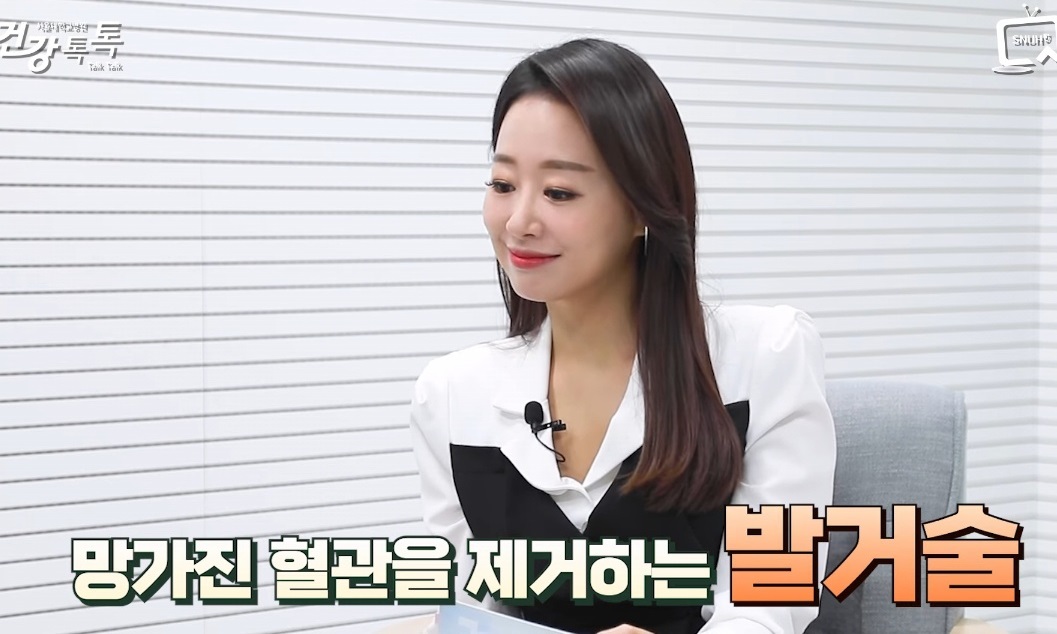 혈관외과-박기혁-교수