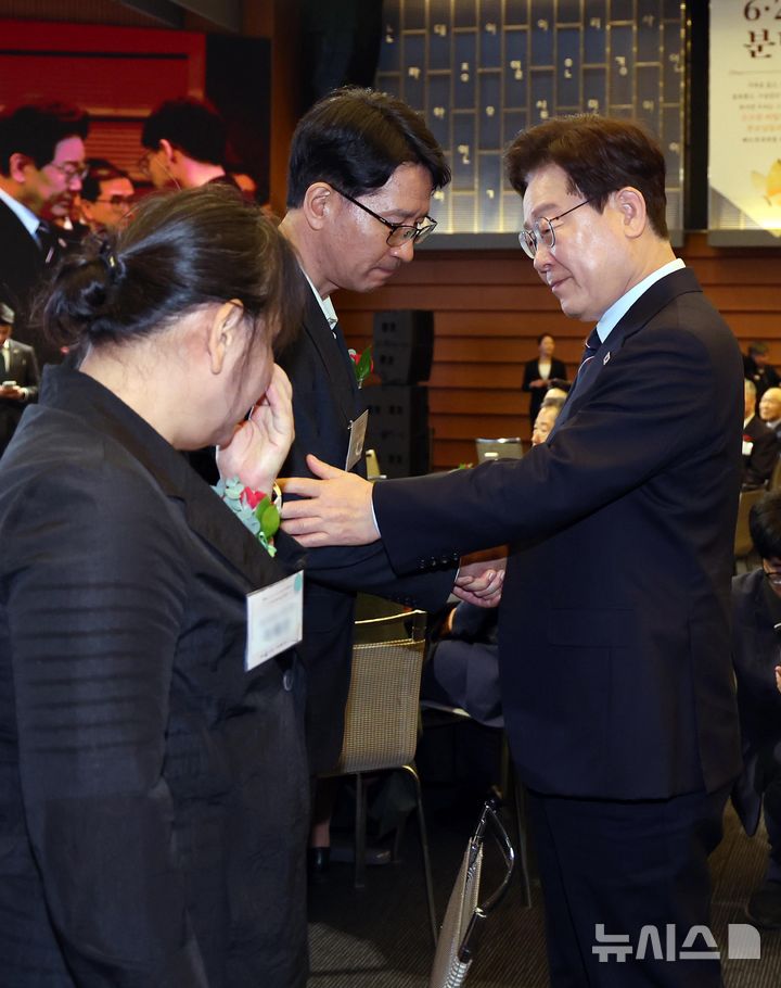 이재명 대통령 어버이날 눈물의 축사와 기초연금 개편 정책