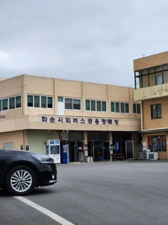 화순 시외버스터미널 시간표 예매 요금_6